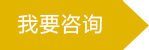 國際空運(yùn)